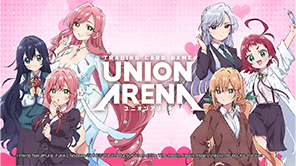 UNION ARENA-New Title Coming-The 100 Girlfriends Who Really, Really, Really, Really, REALLY Love You