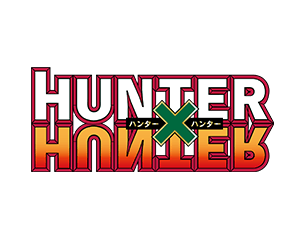 公開補充包HUNTER×HUNTER Vol.2 商品情報